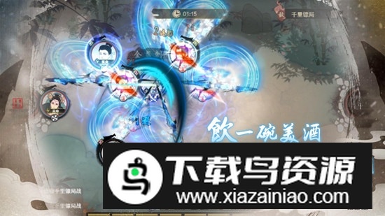 千古江湖梦官方正版游戏最新版截图4