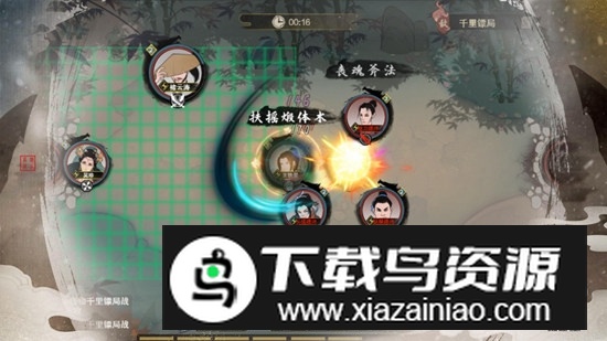 千古江湖梦官方正版游戏最新版截图5