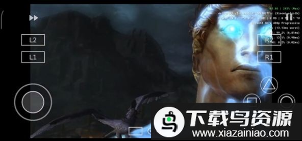 aethersx2完全汉化版截图1