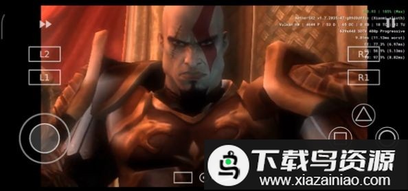 aethersx2完全汉化版截图3