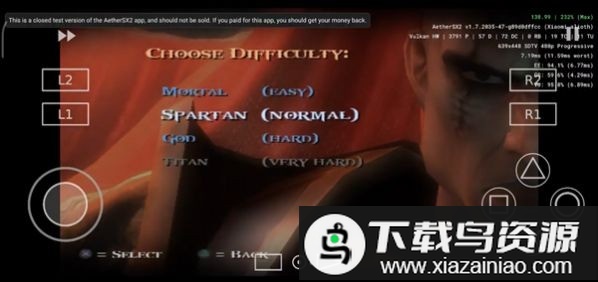 aethersx2完全汉化版截图5