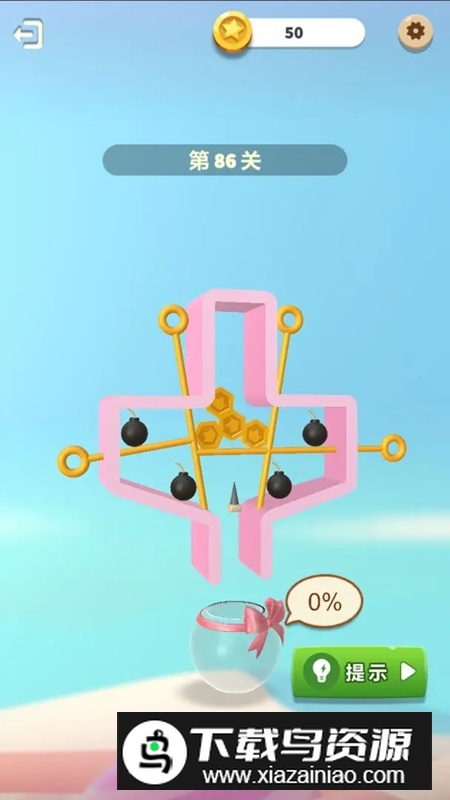 抽棍子大挑战游戏手机版最新版截图1