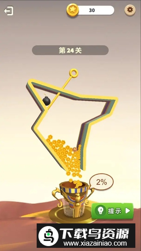 抽棍子大挑战游戏手机版最新版截图2