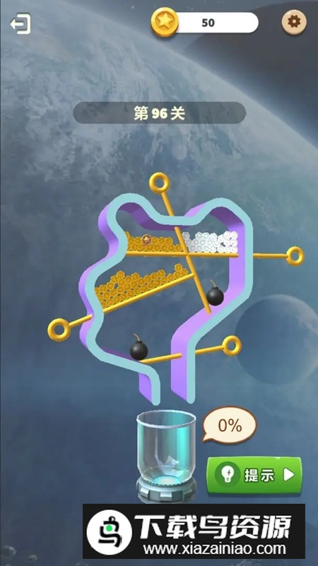 抽棍子大挑战游戏手机版最新版截图4