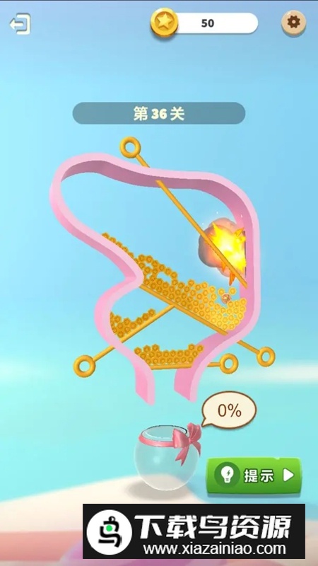 抽棍子大挑战游戏手机版最新版截图5