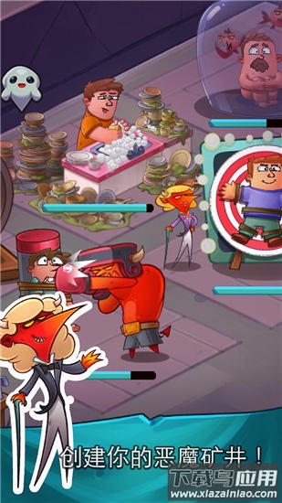 地狱魔鬼点击者手游下载(Hell Clicker)最新版截图2