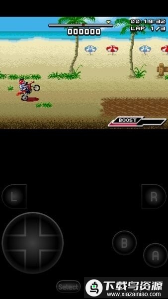 gba.emu模拟器最新版截图4