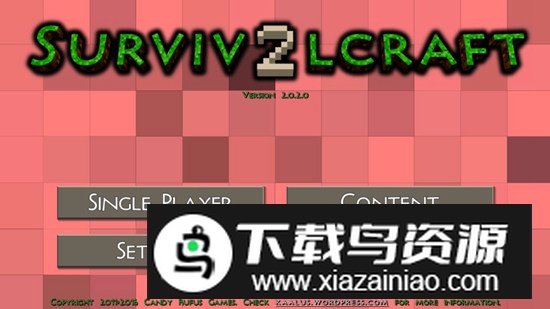 Hentai-3RD生存战争恒泰版红色版本截图