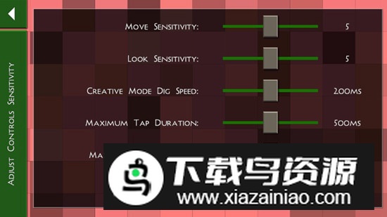 Hentai-3RD生存战争恒泰版红色版本截图