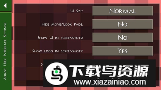 Hentai-3RD生存战争恒泰版红色版本截图