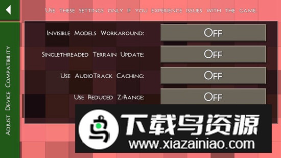 Hentai-3RD生存战争恒泰版红色版本截图