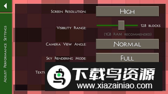 Hentai-3RD生存战争恒泰版红色版本截图