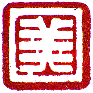 勃利融媒新闻客户端最新版