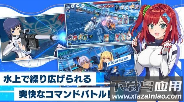 汹涌海豚下载官方版(ドルウェブ)最新版截图1