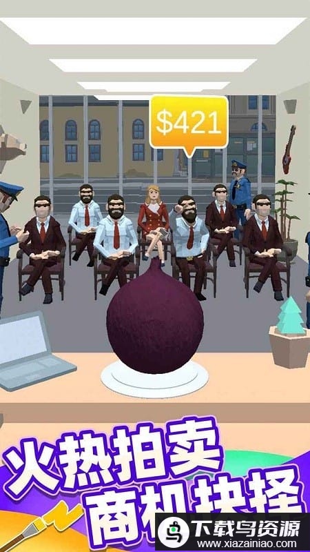 我调色贼棒游戏最新版截图2