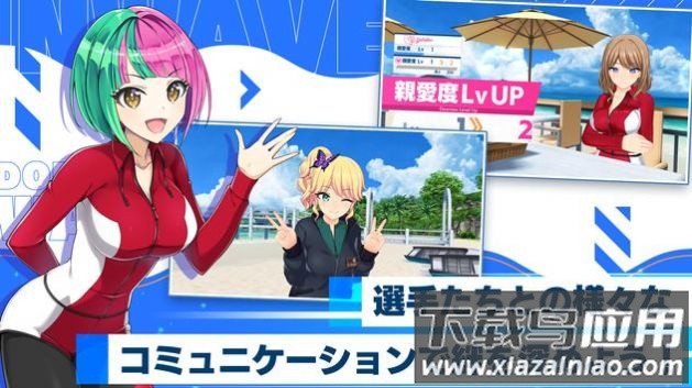 汹涌海豚下载官方版(ドルウェブ)最新版截图2