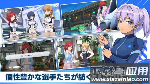 汹涌海豚下载官方版(ドルウェブ)最新版截图4