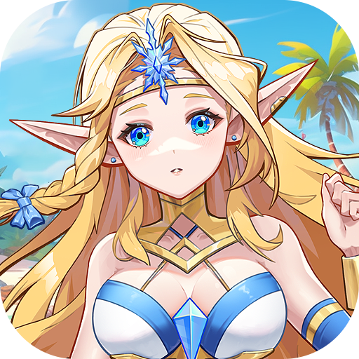 不朽之守护游戏官方最新版