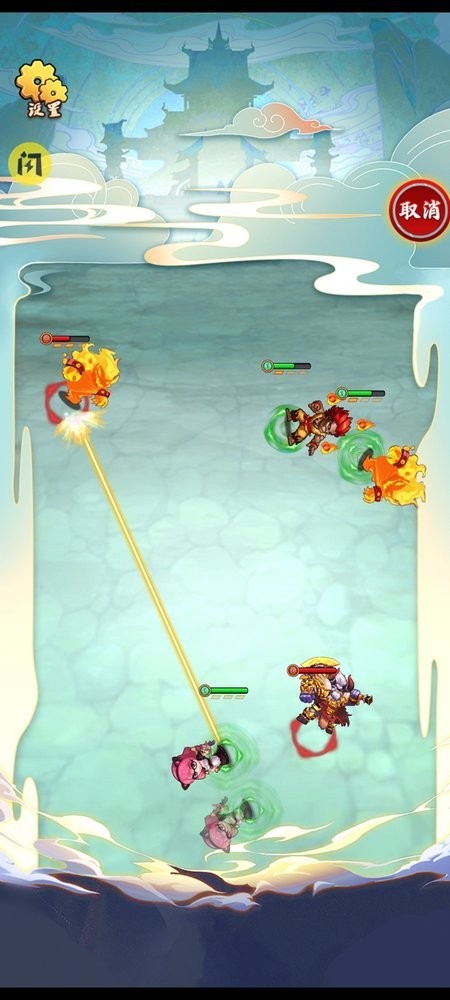 神仙模拟器免广告版最新版截图2