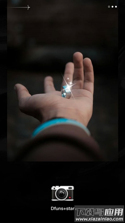 dazz相机官方正版截图4