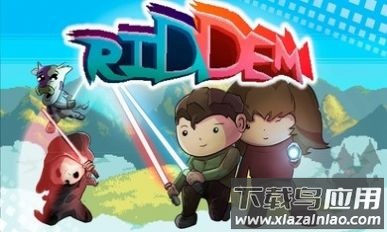 拉雷恩手游下载最新版截图1