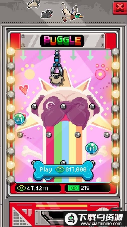 pewdiepie的主播模拟器最新版最新版截图1