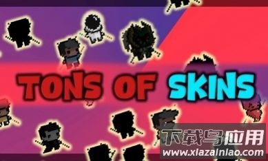 拉雷恩手游下载最新版截图3