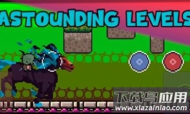 拉雷恩手游下载最新版截图4