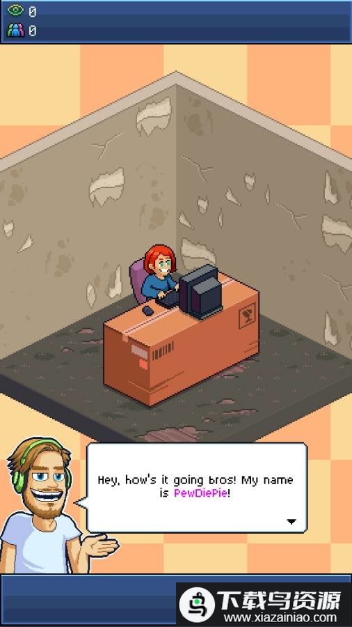 pewdiepie的主播模拟器最新版最新版截图3