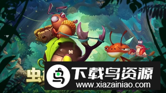 光明使者游戏手机版最新版截图3