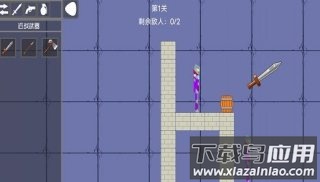 甜瓜派对游乐园游戏下载最新版截图1