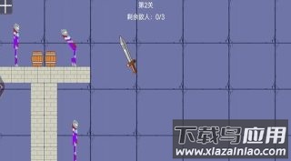 甜瓜派对游乐园游戏下载最新版截图2