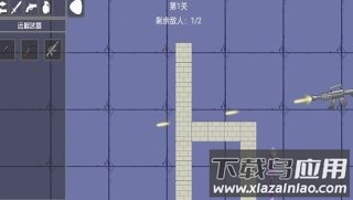 甜瓜派对游乐园游戏下载最新版截图3