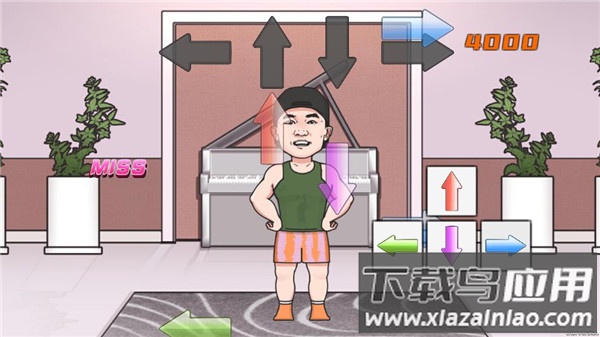 刘u宏毽子操游戏下载(LiuGengHon)最新版截图2