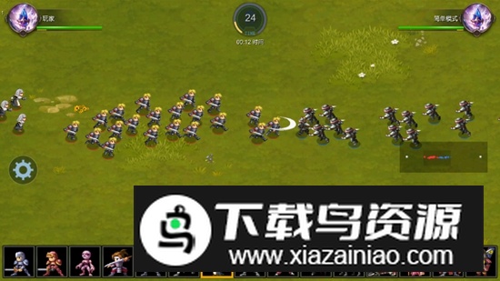 奇迹战争免广告最新破解版截图2