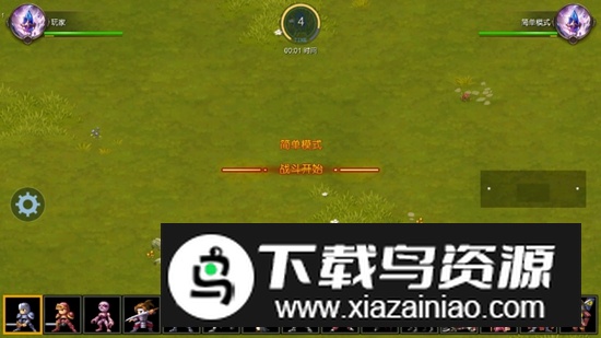 奇迹战争免广告最新破解版截图3