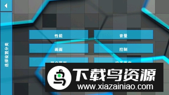 生存战争2.2科技版一周年版(生存战争周年纪念版)最新版截图3