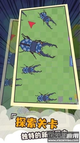 机甲骑士手游下载最新版截图1