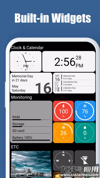 squarehome最新版截图3