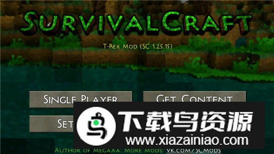 T-Rex Mod生存战争恐龙版双人版最新版截图2