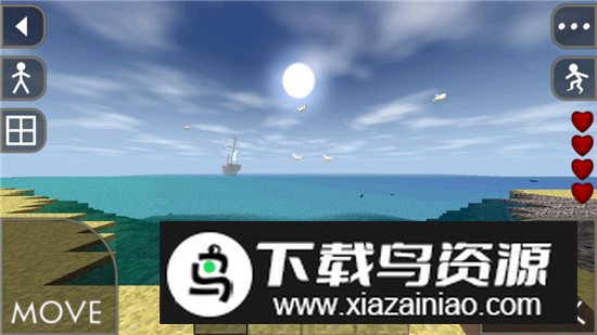 T-Rex Mod生存战争恐龙版双人版最新版截图3