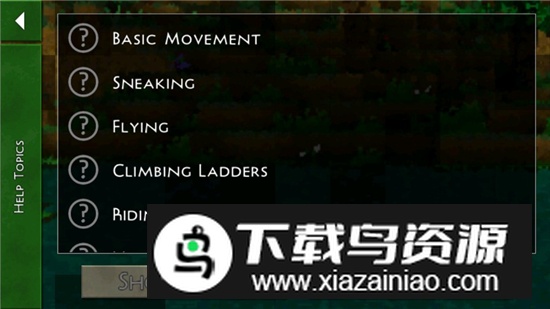 T-Rex Mod生存战争恐龙版双人版最新版截图4