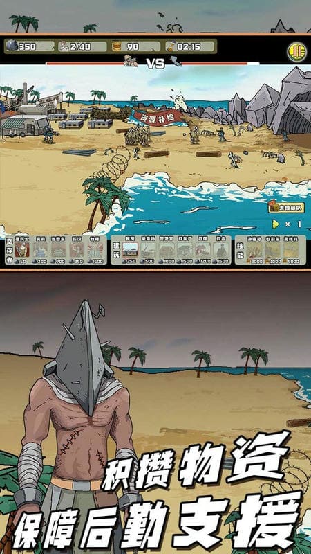 建筑工也疯狂破解版无限金币钻石最新版截图3