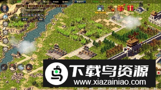 我在古代有座城手游2025最新版最新版截图1