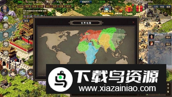 我在古代有座城手游2025最新版最新版截图2