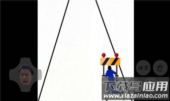 妖姬酷跑测试版下载安装最新版截图3