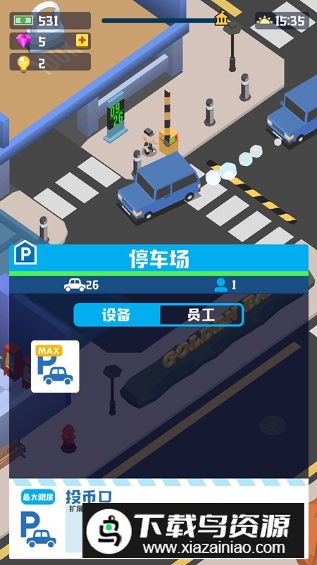 Idle Bank闲置银行中文破解版无限金钱版截图4