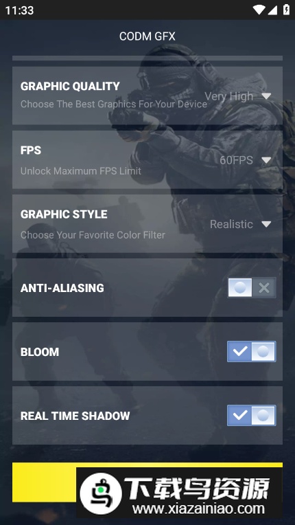 CODM GFX使命召唤手游画质修改助手下载截图3