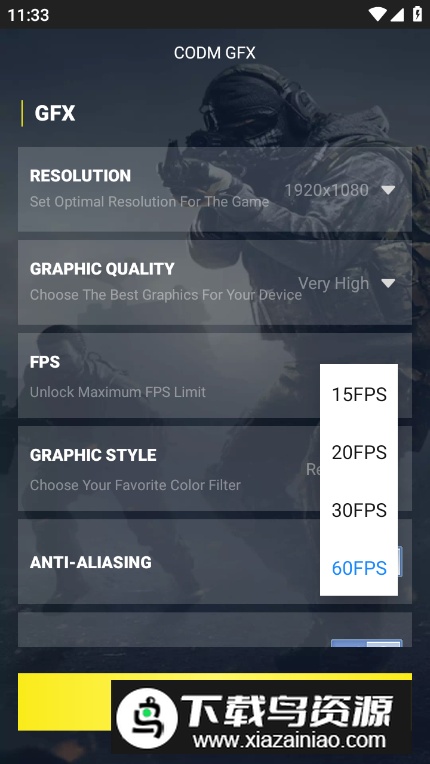 CODM GFX使命召唤手游画质修改助手下载截图5