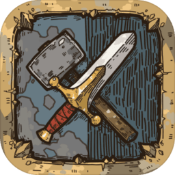 勇者也要闯魔城游戏(勇者闯魔城)